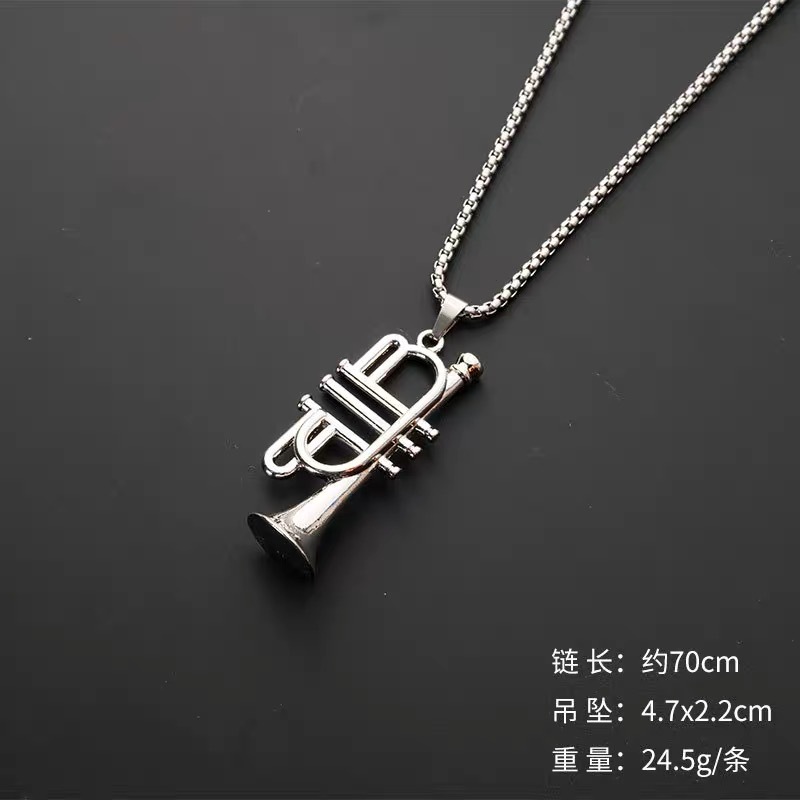 trombone keychain Horn keyring - Musical Instrument Trombone 评论和价格