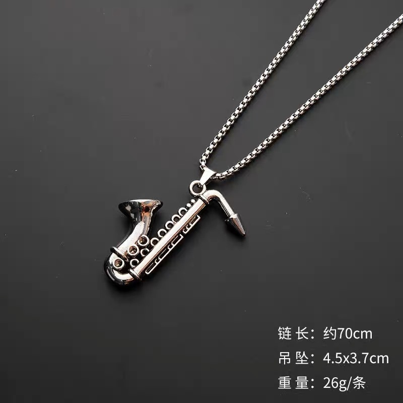 trombone keychain Horn keyring - Musical Instrument Trombone 评论和价格