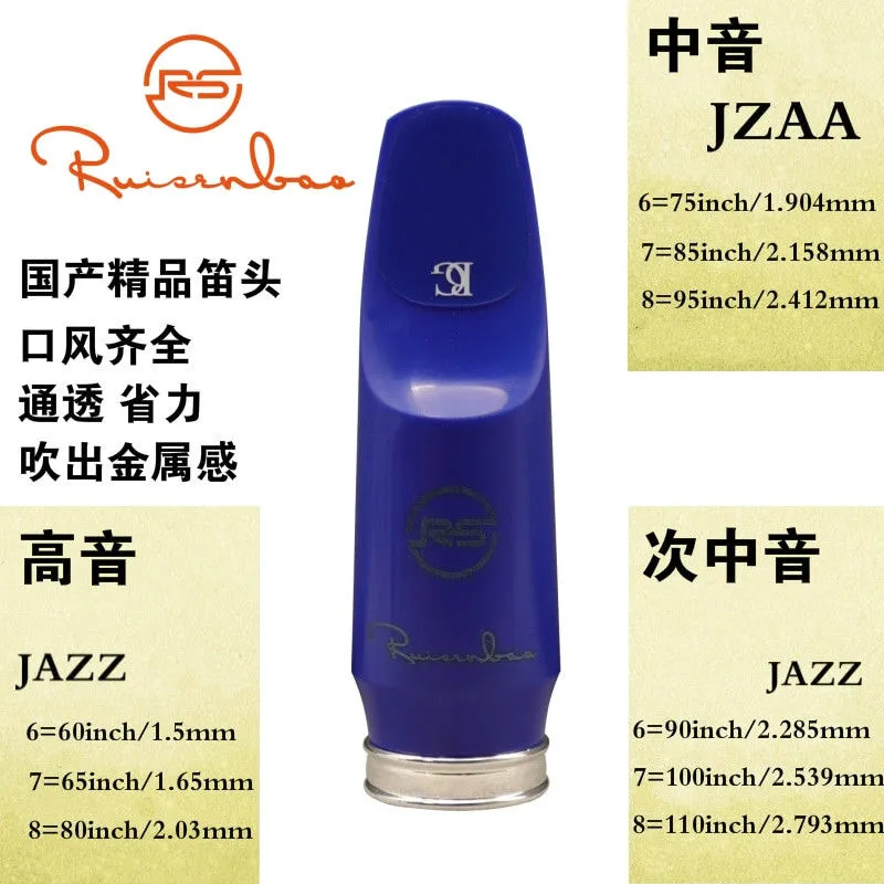 Reisenberg JAZZ Bakelite Saxop - Musical Instrument Jazz 评论和价格